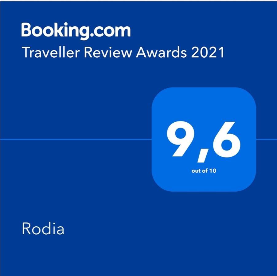 Appartamento Rodia Volos Esterno foto